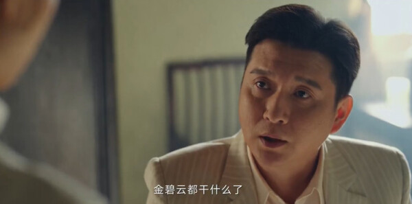 ����Ů����ּ��������