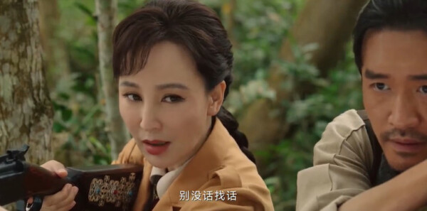 ����Ů����ּ��������