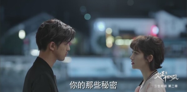 ����֮ǧ��ͬ��ּ��������