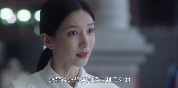 三十而已分集剧情介绍