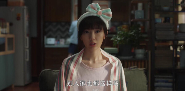 三十而已分集剧情介绍