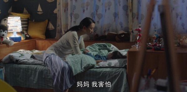 ��ʮ���ѷּ��������