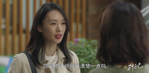 ��ʮ���ѷּ��������