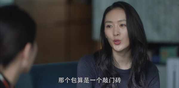 ��ʮ���ѷּ��������