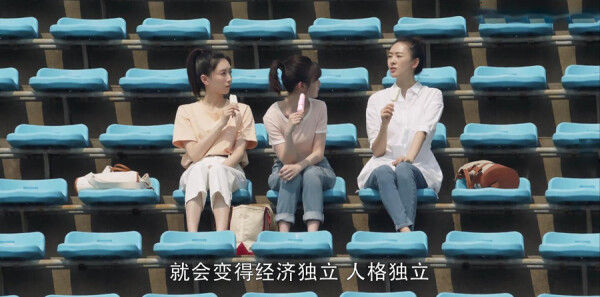 ��ʮ���ѷּ��������