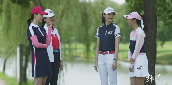 ��ʮ���ѷּ��������