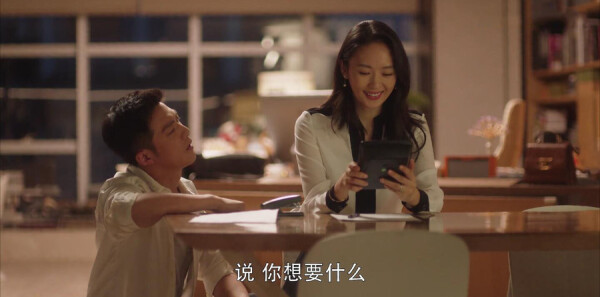 ��ʮ���ѷּ��������