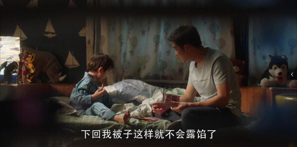 ��ʮ���ѷּ��������