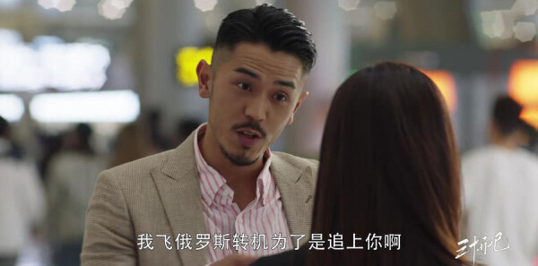 ��ʮ���ѷּ��������