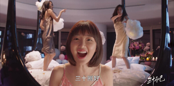 ��ʮ���ѷּ��������