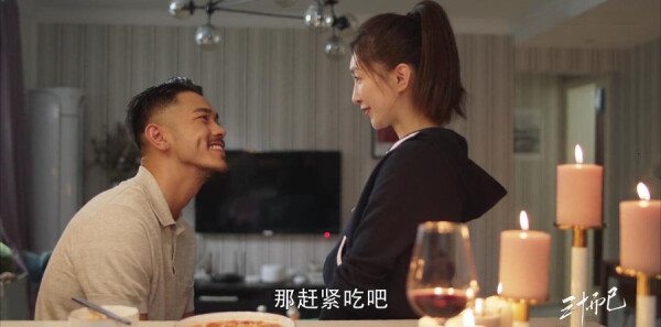 ��ʮ���ѷּ��������