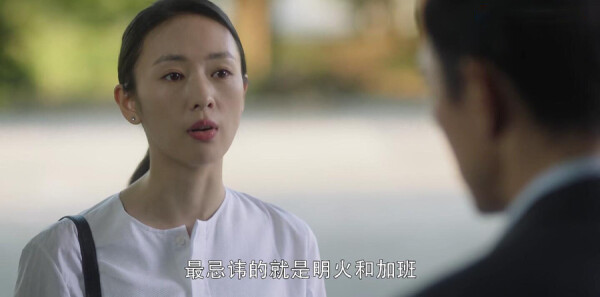 ��ʮ���ѷּ��������