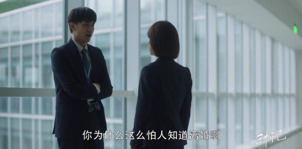 ��ʮ���ѷּ��������