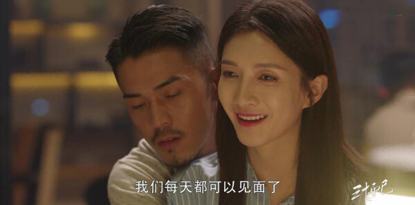 ��ʮ���ѷּ��������