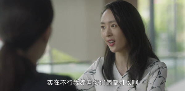 ��ʮ���ѷּ��������