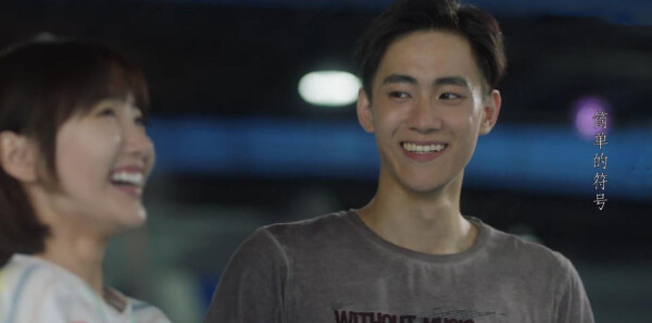 ��ʮ���ѷּ��������