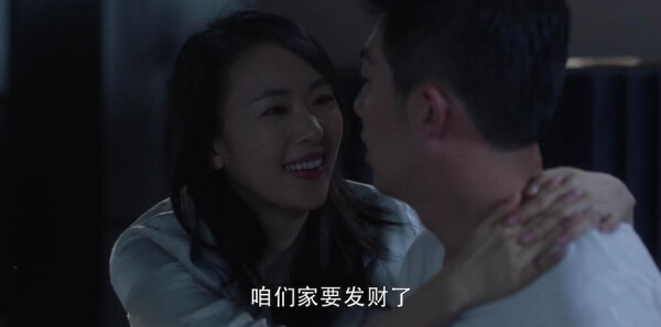 ��ʮ���ѷּ��������