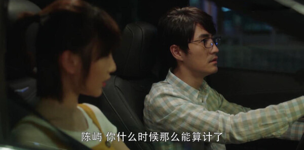 ��ʮ���ѷּ��������