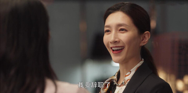 ��ʮ���ѷּ��������