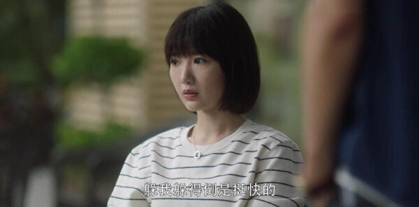 ��ʮ���ѷּ��������