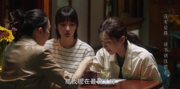 ��ʮ���ѷּ��������