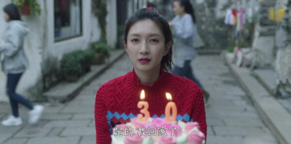 ��ʮ���ѷּ��������