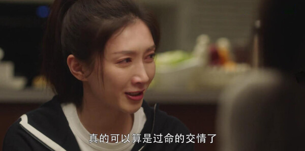 ��ʮ���ѷּ��������