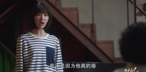 ��ʮ���ѷּ��������