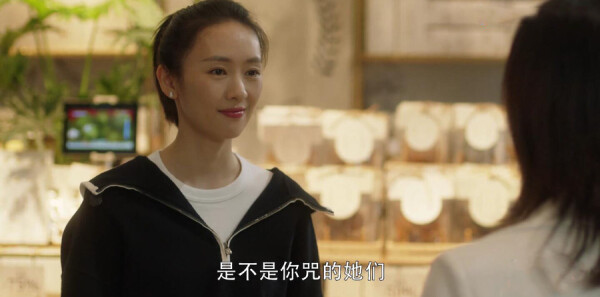 ��ʮ���ѷּ��������