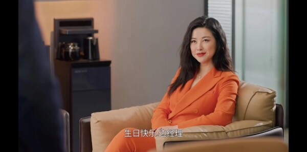 打开生活的正确方式分集剧情介绍