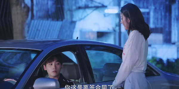 双世宠妃2分集剧情介绍