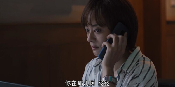 ����֮�Ƿּ��������