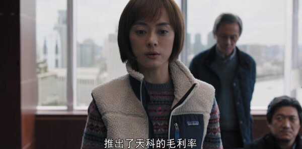 ����֮�Ƿּ��������