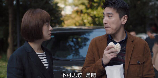 ����֮�Ƿּ��������