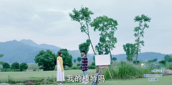 ·�ӽ�ҹ��֮�����ഺ�ּ��������