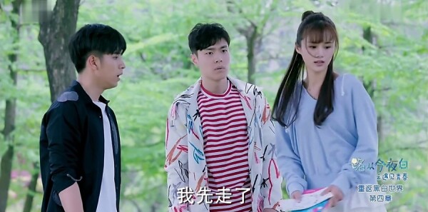 ·�ӽ�ҹ��֮�����ഺ�ּ��������