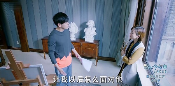 ·�ӽ�ҹ��֮�����ഺ�ּ��������