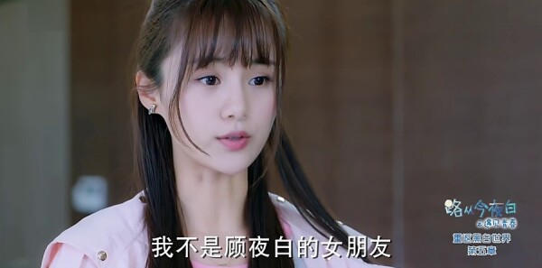 ·�ӽ�ҹ��֮�����ഺ�ּ��������