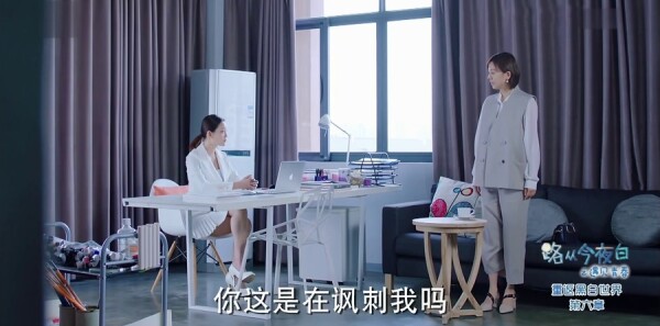 ·�ӽ�ҹ��֮�����ഺ�ּ��������