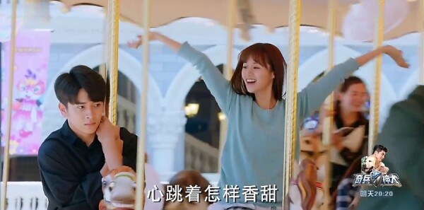 ·�ӽ�ҹ��֮�����ഺ�ּ��������