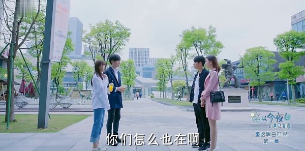 ·�ӽ�ҹ��֮�����ഺ�ּ��������