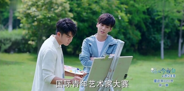 ·�ӽ�ҹ��֮�����ഺ�ּ��������