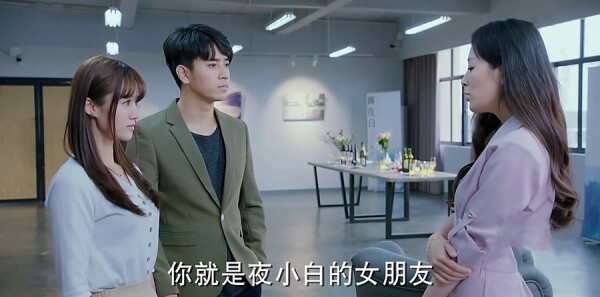 ·�ӽ�ҹ��֮�����ഺ�ּ��������