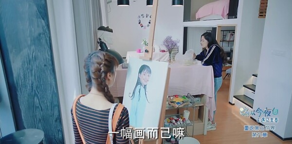 ·�ӽ�ҹ��֮�����ഺ�ּ��������