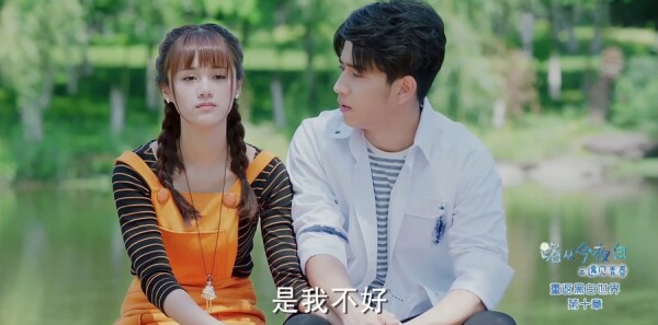 ·�ӽ�ҹ��֮�����ഺ�ּ��������