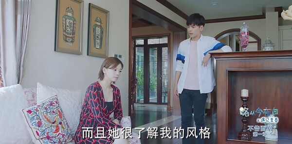 ·�ӽ�ҹ��֮�����ഺ�ּ��������