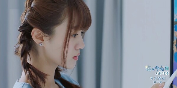 ·�ӽ�ҹ��֮�����ഺ�ּ��������