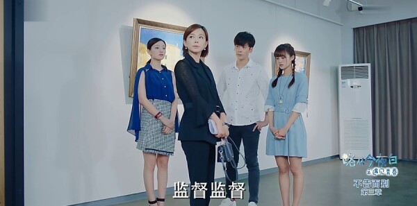 ·�ӽ�ҹ��֮�����ഺ�ּ��������