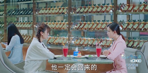 ·�ӽ�ҹ��֮�����ഺ�ּ��������