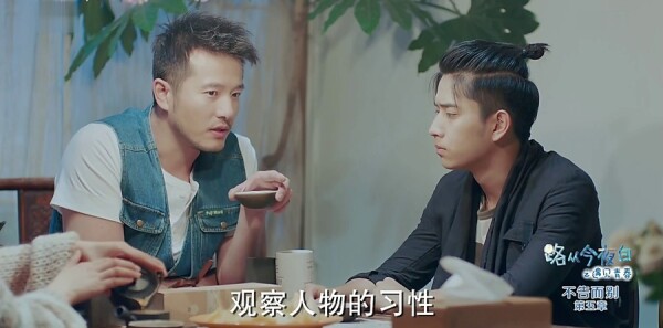 ·�ӽ�ҹ��֮�����ഺ�ּ��������